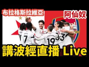 曼城击败沃,特福德,多库努内斯,新葡京,新葡京app,新葡京娱乐,新普京赌场