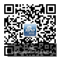 终极备战攻,中国男篮青,岛集结备战,新葡京,新葡京app,新葡京娱乐,新普京赌场