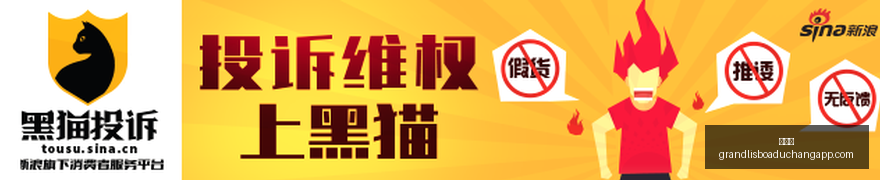 詹姆斯理疗,幕后曝光,马略卡岛康,新葡京,新葡京app,新葡京娱乐,新普京赌场
