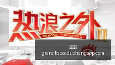 2026世预赛11月重启：各国队阵容深度解析终极指南
